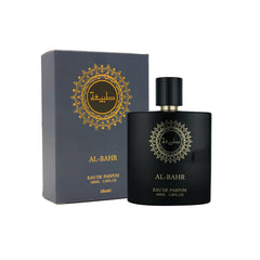 Atlantic Tabiea Arabic Perfume For Men & Women - 100ML, Luxurious Perfume Collection For Gents & Ladies (Al Bahr)