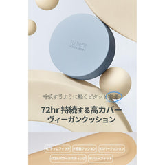 Reliefit CICA Stay Cushion Foundation 02 Petal Ivory SPF 40 PA++ 14g * 2ea Vegan