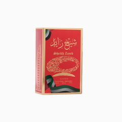 Hi Perfume Sheikh Zayed Red EDT Perfume for Women - 100ml