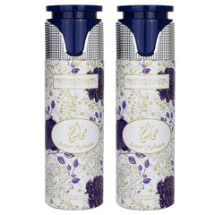 MY PERFUMES MAHASIN from Parfum Deluxe Deodorant Perfume Spray for Unisex, Alcohol Free, 200ml, Pack Of 2