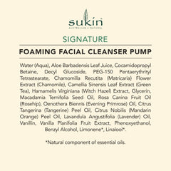 Sukin Foaming Facial Cleanser, 125 ml