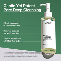 ANUA Heartleaf Pore Control Cleansing Oil, Oil Cleanser for Face, Makeup Blackhead Remover, Korean Skin Care, Original, 200ml/6.76 fl oz