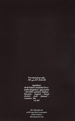 Diptyque L'Ombre Dans L'Eau - Eau De Parfum for Women (75ml)