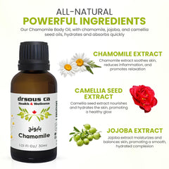 Drsous Ca Chamomile Essential Oil 30ml | 100% Pure Cold Pressed Undiluted Chamomile Vegan Cruelty Free Therapeutic Grade Oil for Diffuser, Aroma, Skin care, Hair care | Made in Palestine
