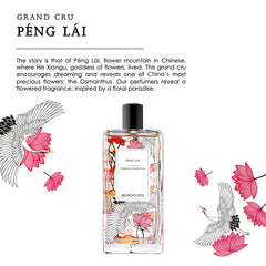 PÉNG LÁI-Berdoues EDP Best Perfume for Women