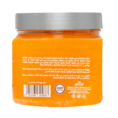Globalstar Shea Sugar Scrub 600ml – Exfoliating & Hydrating – Watermelon, Blue Indigo, Kiwi, Fassi Aker, Vitamin C (600g, Vitamin C)