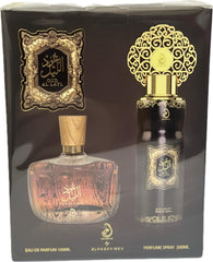 Oud Al Layl Eau De Parfum 100ml & Spray 200ml For Unisex