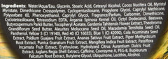 Tan Asz U ALOHA BLACK Advanced 200X Black Bronzer - 13.5 oz