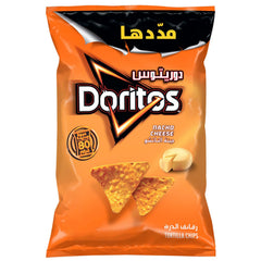 Doritos Nacho Cheese Tortilla Chips - 90g