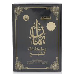 Eman Creations Al Khaleej for Men - Eau de Parfum (100ml)