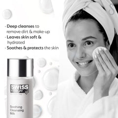 Swiss Image Soothing Cleansing Milk 200 ml | Non-Greasy Gentle Facial Cleanser & Makeup Remover | Hydrates, Soothes, Brightens & Removes Impurities | For Normal to Dry Skin | Swiss Made| Men & Women