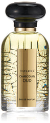 Nasamat Cambodian Oud -Gold 100 Ml
