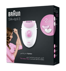 Braun Silk-Epil 3 3370 Epilator With 2 Extras (Sensitive Area Cap, Massage Cap)