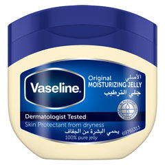 VASELINE Moisturizing Petroleum Jelly, for dry skin, Original, to heal skin damage, 250ml