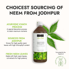 Kapiva Neem Juice 1 ltr + Kapiva Bhringraj Hair Nourish Oil - 200 ml