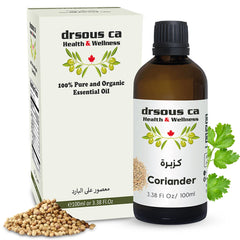 Drsous Ca Coriander Essential Oil 100ml | 100% Pure and Undiluted Cold Pressed Therapeutic Grade Coriander Oil for Skin and Hair care, Muscle and Joint Relief | Made in Palestine