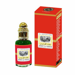 INDRA SUGANDH BHANDAR Luxury Attar For Men Jannat E Firdaus Firdos 12ml Rollon Attar Box Swiss Gold ittar/itra/itar Long Lasting Attar 100% Alcohol Free Pack