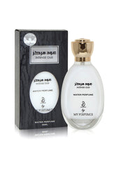 INTENSE OUD from ARABIYAT, Non Alcoholic Perfume for Unisex, 35ml