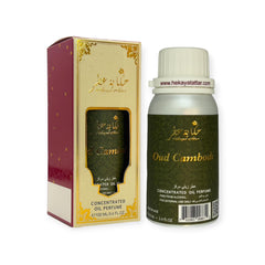 HEKAYAT ATTAR OUD CAMBODI 100 ML CONCENTRATED OIL PERFUME | Heritage Collection