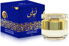 GULF ORCHID Perfumed Mukhammaria Muhammaria Hair & Body 25GM for Men & Women LAYLA mukhmaria