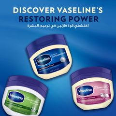 Vaseline Moisturizing Petroleum Jelly, for dry skin, Cocoa Butter, to heal dry and damaged skin, 100ml
