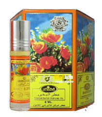 Al-Rehab Bakhour - 6ml (.2 oz) Perfume Oil (Crown Perfumes)