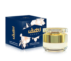GULF ORCHID Perfumed Mukhammaria Muhammaria Hair & Body 25GM for Men & Women (RAHAF)