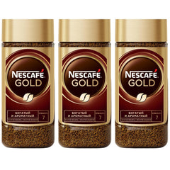 Nescafe Gold Instant Coffee 190g (Pack of 3) By Cougar - Rich & Aromatic | Premium Freeze-Dried Coffee, Smooth Balanced Taste | Intensity 7, Twin Pack Instant Coffee Jars