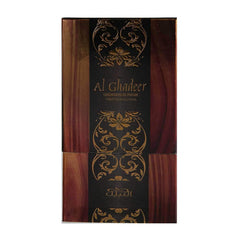 Nabeel Perfumes Al Ghadeer Concentrated Oil Perfume - 20 ml