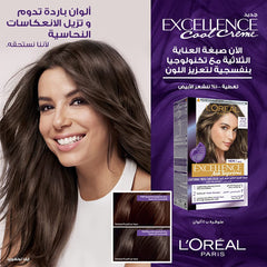L’Oréal Paris Excellence Ash Supreme AntiBrass Permanent Hair Colour, 7.17 Ash Blonde, 250 ml