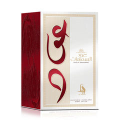 Al Absar Oud Al Samaawat 100ml