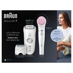 Braun Silk-Épil Beauty Set 7 7-875 Professional 5-In-1 Cordless Wet & Dry Hair Removal Epilator