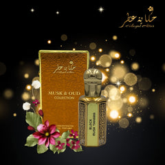 HEKAYAT ATTAR BLACK MUSK TAHARA 12 ML CONCENTRATED OIL PERFUME | MUSK & OUD COLLECTION