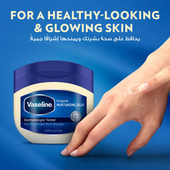 VASELINE Moisturizing Petroleum Jelly, for dry skin, Original, to heal skin damage, 250ml