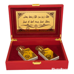 VIP Perfume | box set of 2x 60 ml | Eau de Parfum | Gift Set for Him & for Her