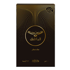 Nabeel Perfumes AL BASHIQ 100ml SPRAY PERFUME