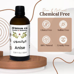 Drsous Ca Organic Anise Essential Oil 100ml | 100% Cold Pressed Star Anise Therapeutic Grade Oil for Hair Growth, Acne Treatment and Muscle Massage Relief | Made in Palestine