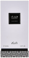 Rasasi Hamasaat Eau de Parfum for Unisex 100 ml