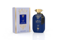 Saif Al Fares Rimal Al Sahraa Azure Perfume - 100ml