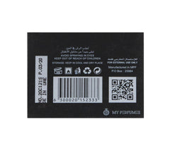 ARABIYAT INTENSE OUD - Eau De Parfum (100ml)