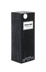 ARABIYAT INTENSE OUD - Eau De Parfum (100ml)