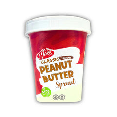 Jakis Classic Creamy Peanut Butter Spread 510 Gm | Vegan Friendly | Zero Trans Fat | High Fiber | Zero Cholesterol | Gluten Free & a Nutritious Source of Protein