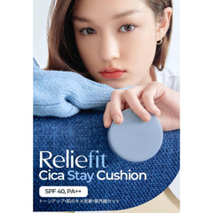 Reliefit CICA Stay Cushion Foundation 02 Petal Ivory SPF 40 PA++ 14g * 2ea Vegan