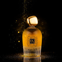 Ultra Oud Extrait De Parfum By Ultra Niche Parfums