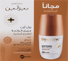 Beesline Arabian Oud Fragrance Whitening Roll-On Deodorant 50 ml, 2-Piece