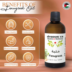 Drsous Ca Organic Fenugreek Oil 100ml | 100% Pure Cold Pressed Therapeutic Grade Extra Virgin Oil for Hips and Bums, Hair care, Anti Dandruff, Dry Skin Moisturizer | Made in Palestine