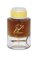MY PERFUMES MUTAYYEM from ARABIYAT 2 Pieces Perfume Gift Set for Unisex, 100 ml Eau De Parfum and 200 ml Perfume Spray
