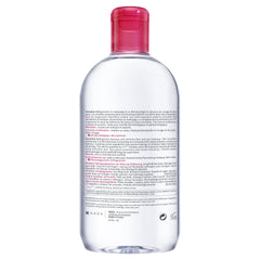 BIODERMA Sensibio H2O Make-Up Removing Micelle Solution For Face And Eyes, 500 ml