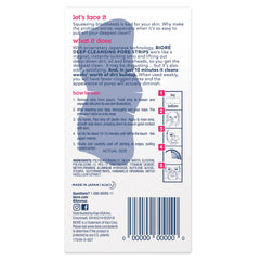 Biore Deep Cleansing Pore Strips for Nose 8-Pieces