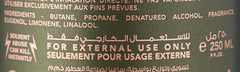 Mystiq Oud Al Aurous Body Perfume Spray for Men- 250ml